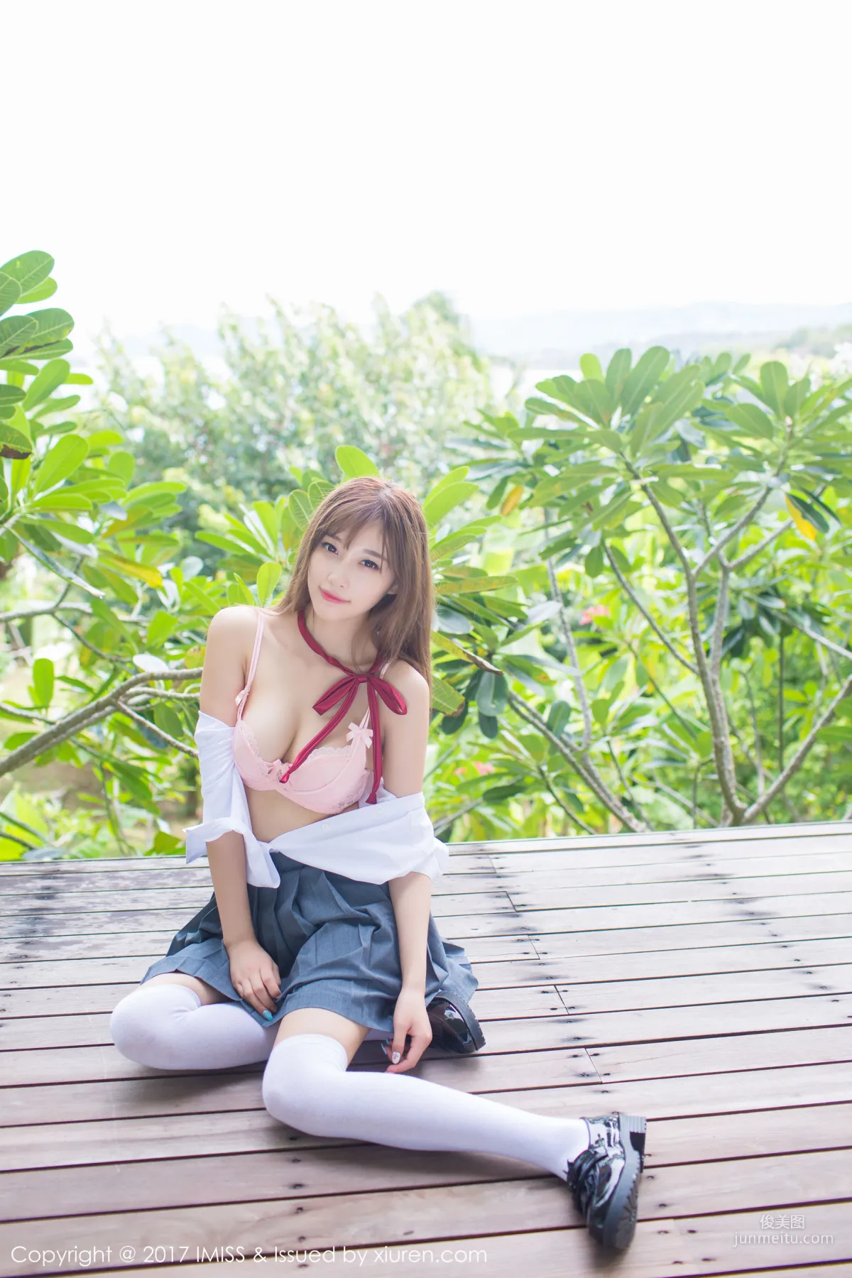 Yang Chenchen: IMISS Vol. 195 photo 19