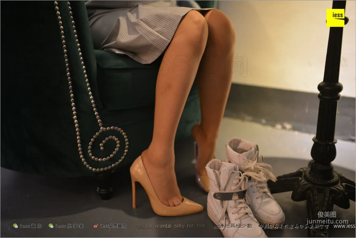 Silk Feet Bento 186 Xiao Jie, If You Are the One [IESS] Photo Set photo 3