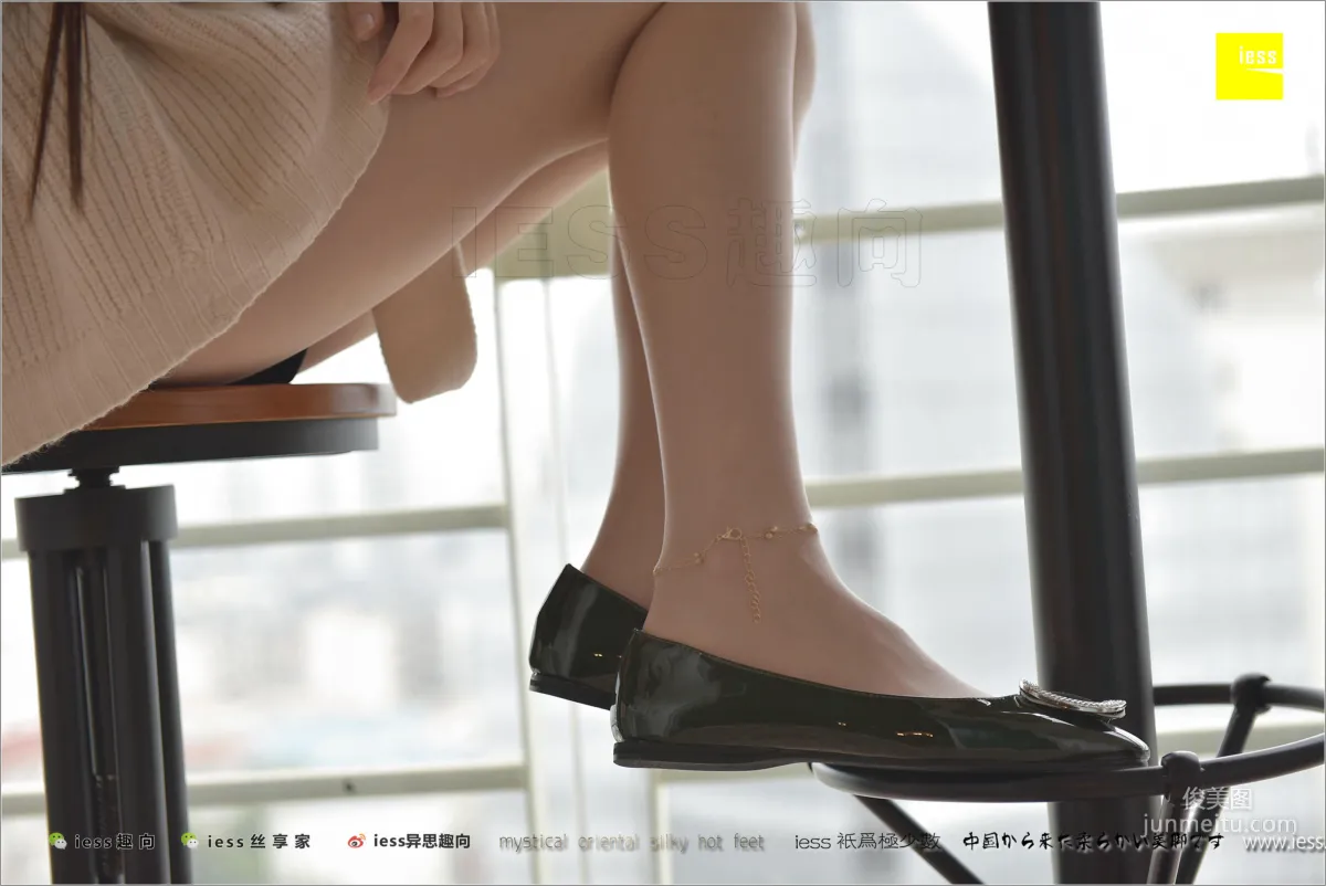 Silk Stockings Bento 185 Jia Ye, Forbidden Game [IESS] Photo Set photo 34