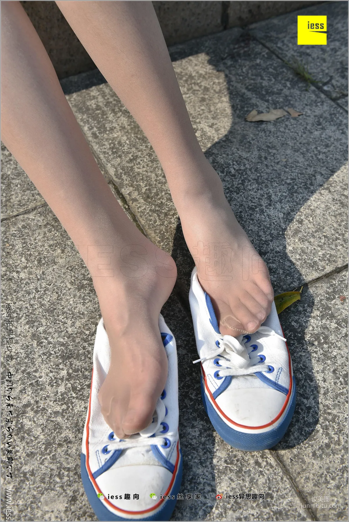 Silk Stockings Bento 181 Ruo Qi "Silk of Coming of Age -- Canvas Shoes 1" [IESS] Photo Set photo 67