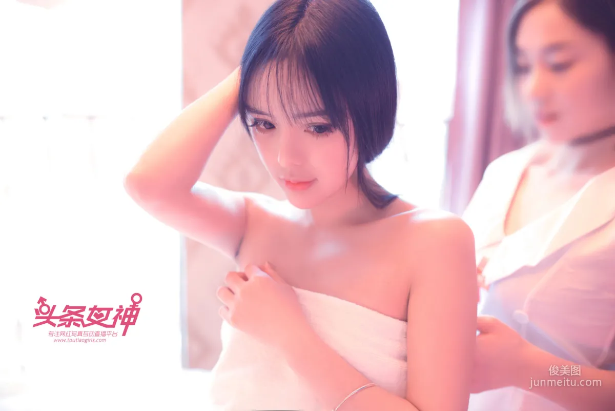 Zhou Xiyan 'Alice in Wonderland' [TouTiao Goddess] Photo Set photo 8