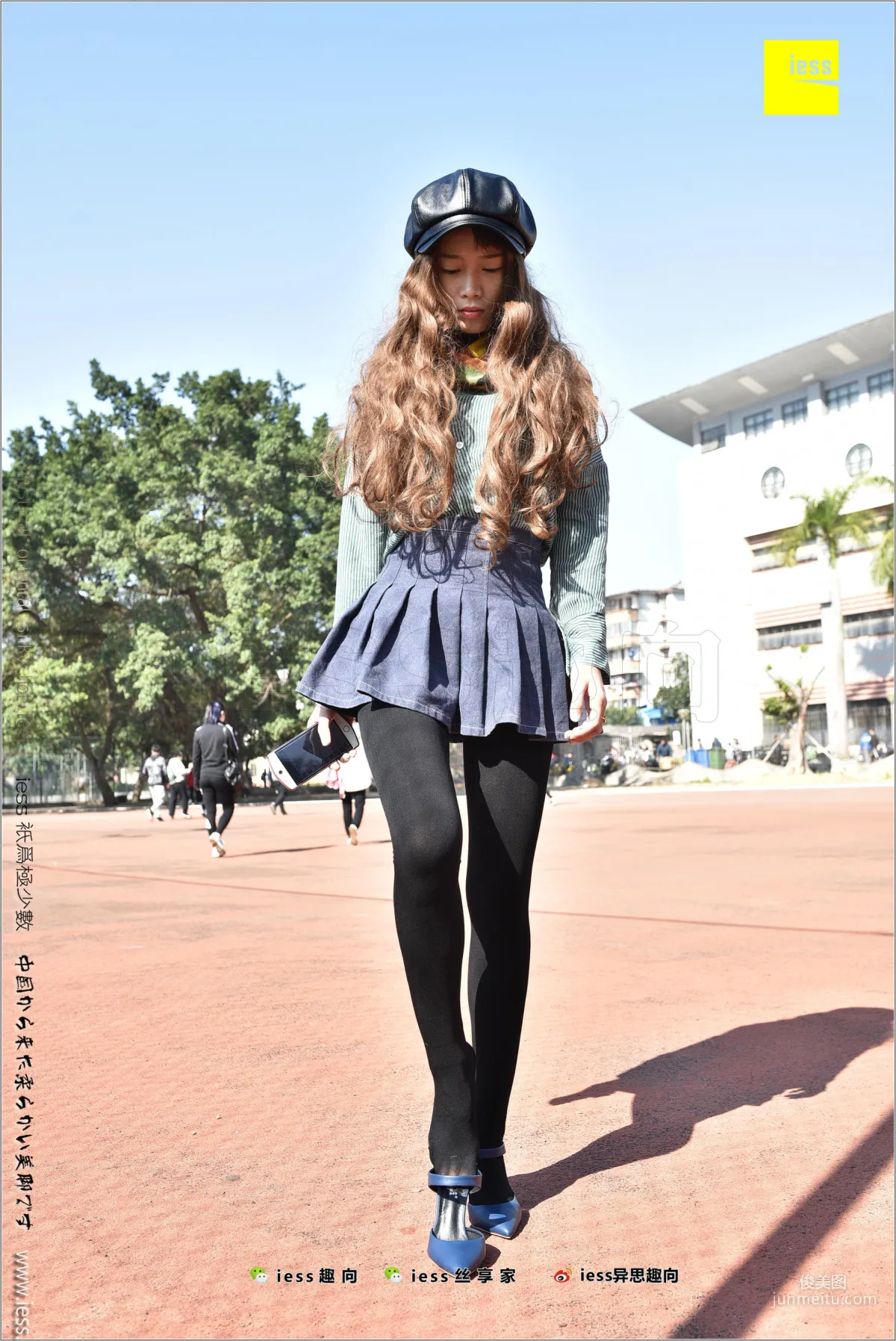 Silk Stockings Bento 182 Jing Jing, The See-Through Temptation of Thick Black Stockings [IESS] Photo Set photo 59