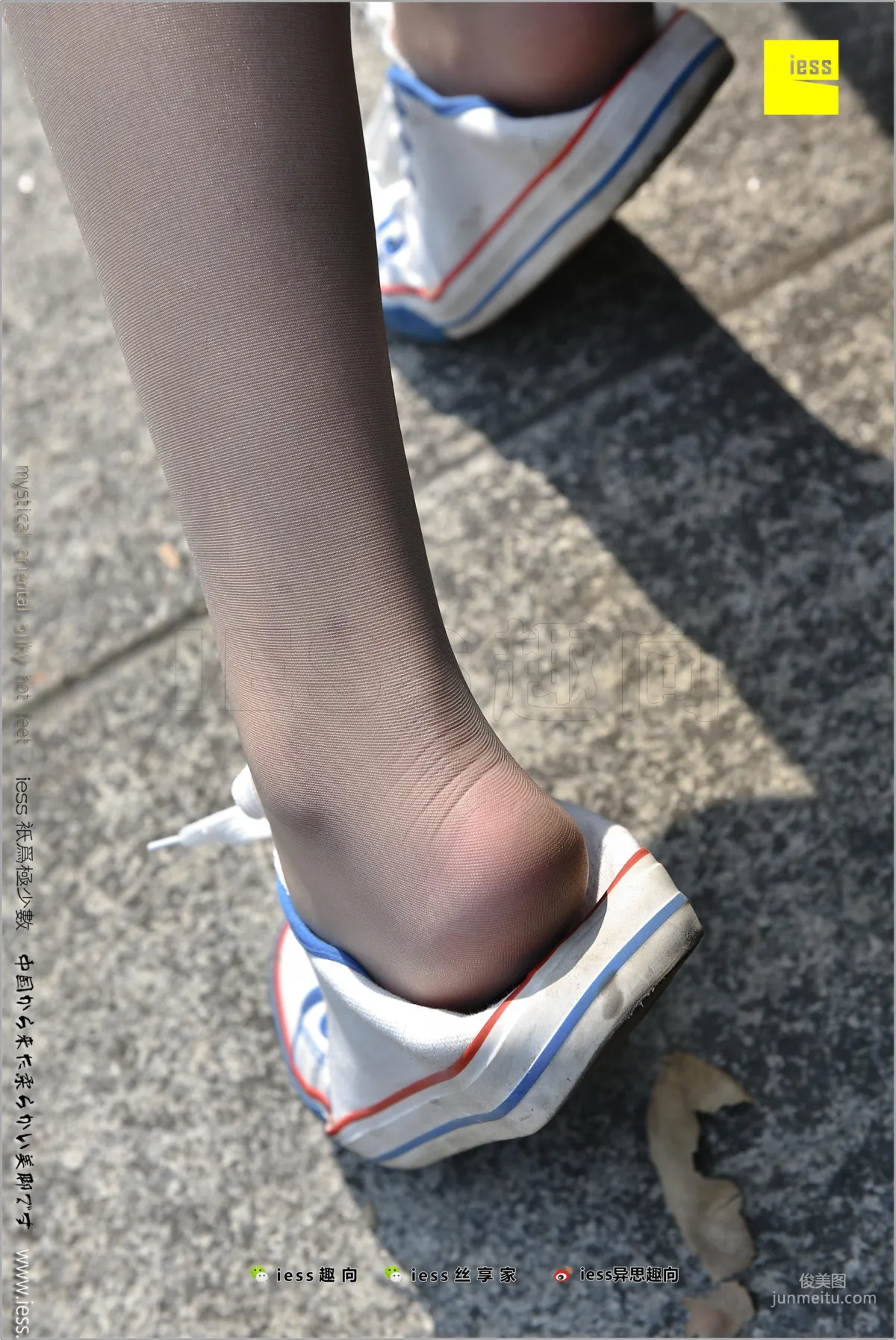 Silk Stockings Bento 181 Ruo Qi "Silk of Coming of Age -- Canvas Shoes 1" [IESS] Photo Set photo 59