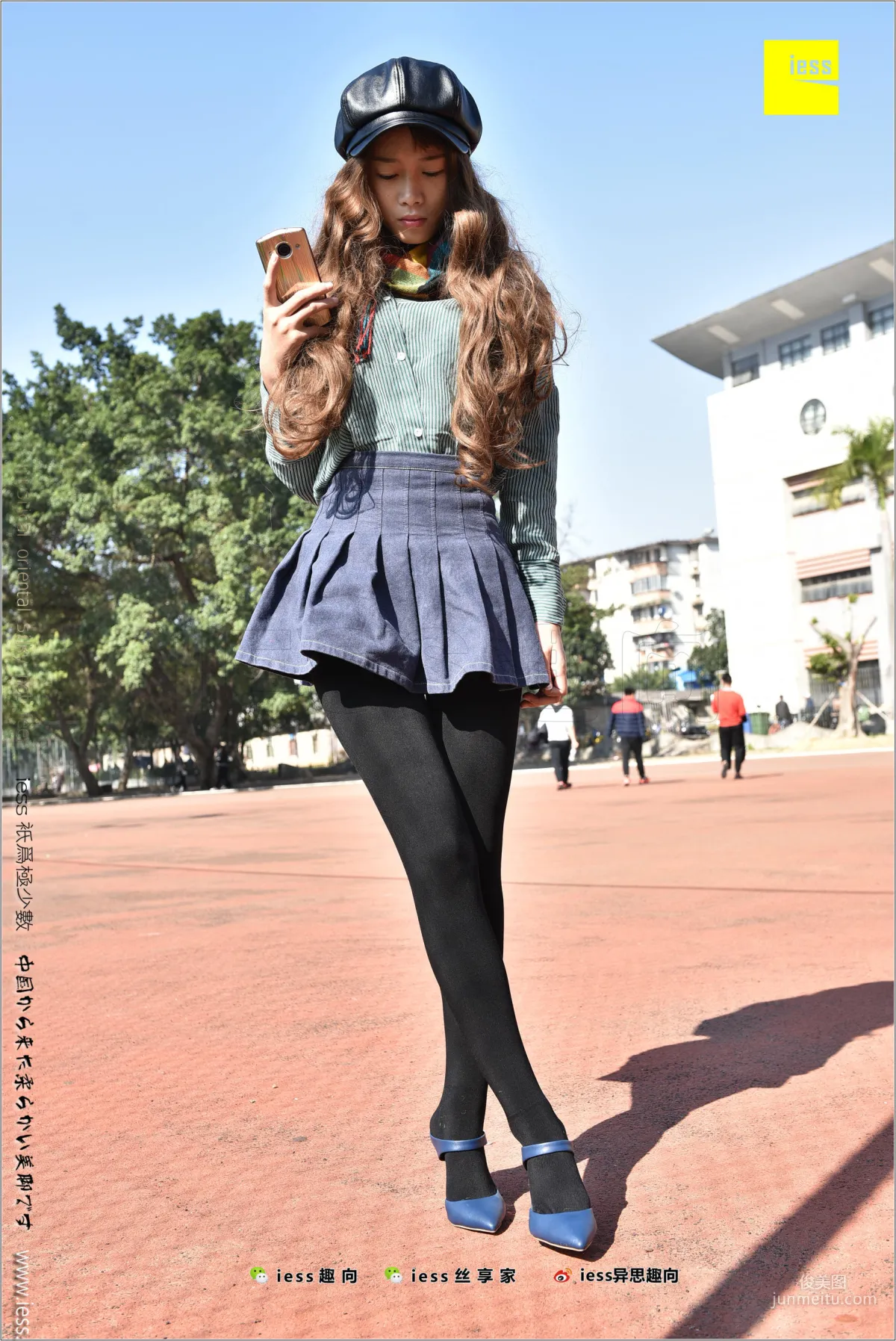 Silk Stockings Bento 182 Jing Jing, The See-Through Temptation of Thick Black Stockings [IESS] Photo Set photo 38