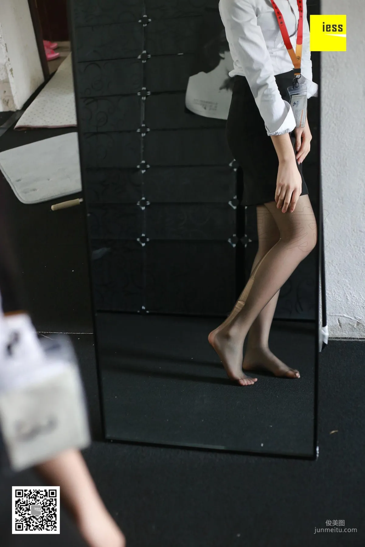 Devil Wednesday Special Issue 03, The Female Agent's Road to Selling Houses II [IESS] Photo Set photo 47