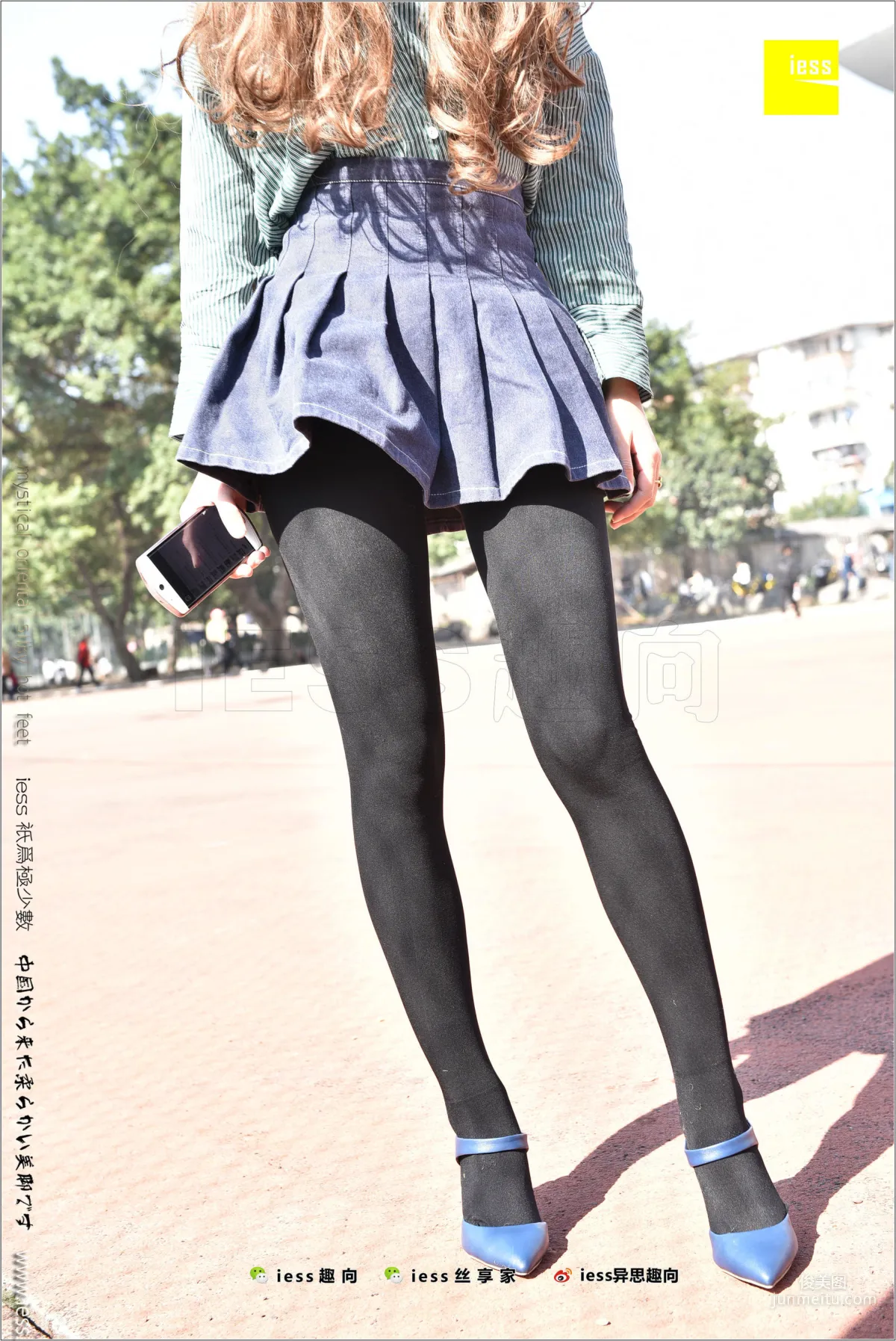 Silk Stockings Bento 182 Jing Jing, The See-Through Temptation of Thick Black Stockings [IESS] Photo Set photo 30
