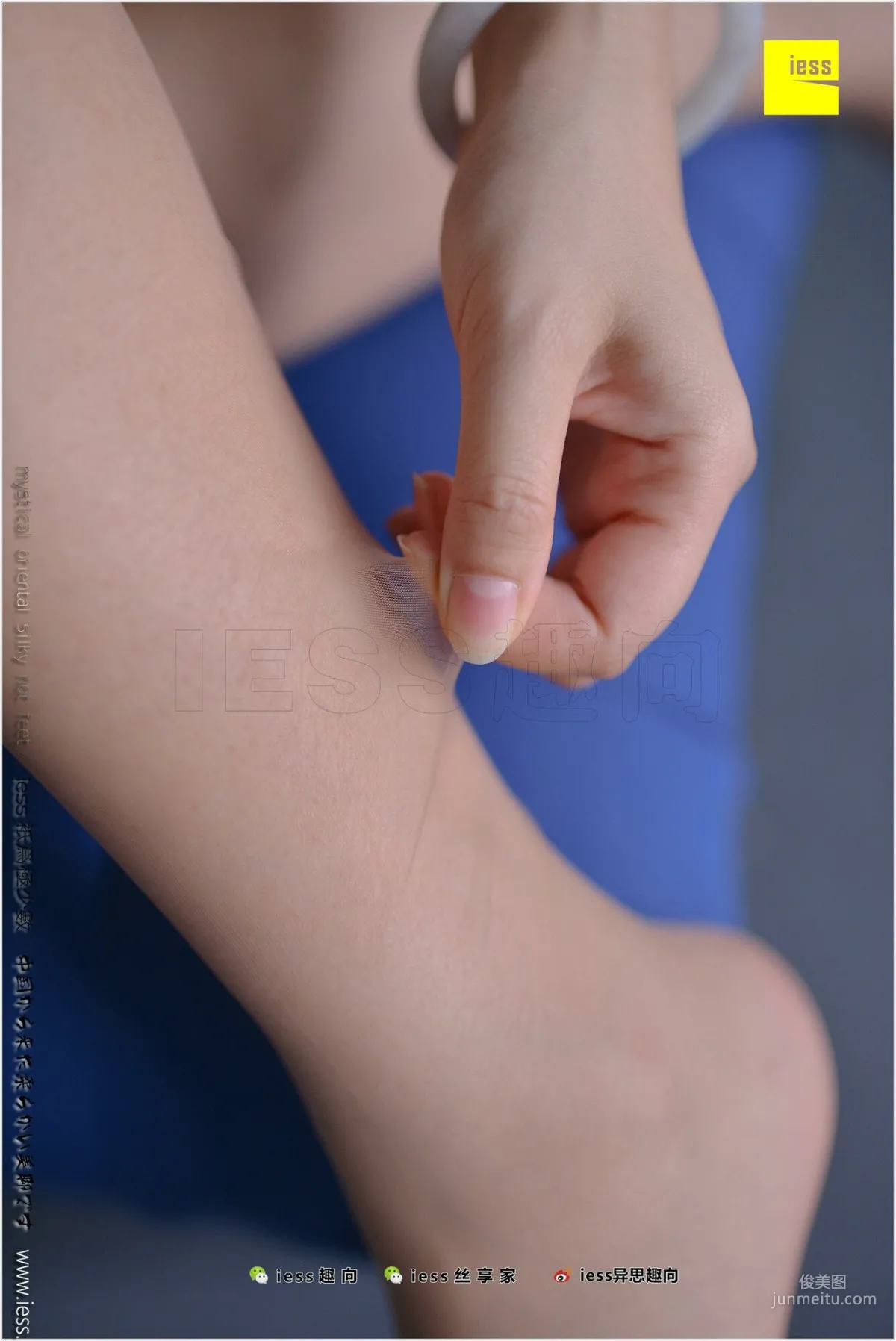 Silk Feet Bento 186 Xiao Jie, If You Are the One [IESS] Photo Set photo 79