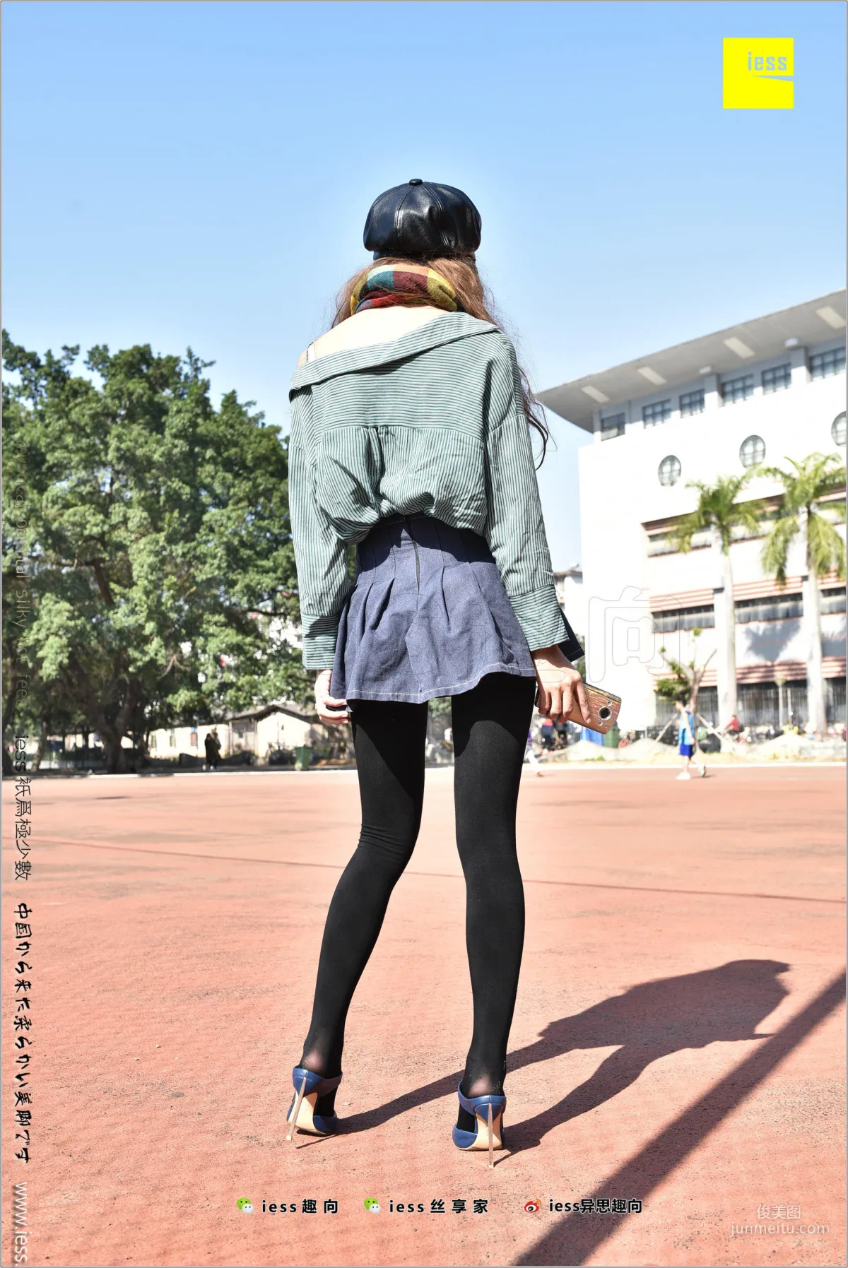 Silk Stockings Bento 182 Jing Jing, The See-Through Temptation of Thick Black Stockings [IESS] Photo Set photo 51