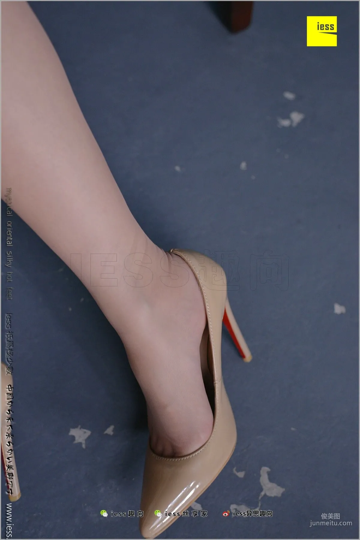Silk Feet Bento 186 Xiao Jie, If You Are the One [IESS] Photo Set photo 52
