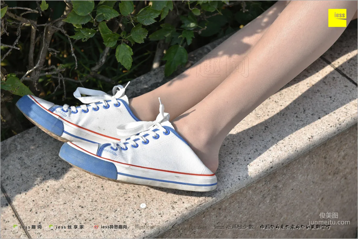 Silk Stockings Bento 181 Ruo Qi "Silk of Coming of Age -- Canvas Shoes 1" [IESS] Photo Set photo 41