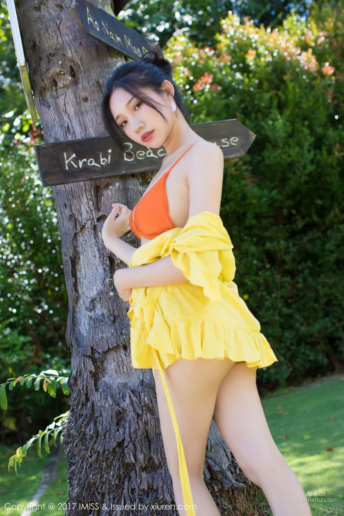 Xiaohuli Sica, Krabi Travel Shoot Bikini Wet Body Series [IMISS] VOL.202 Photo Set photo 38