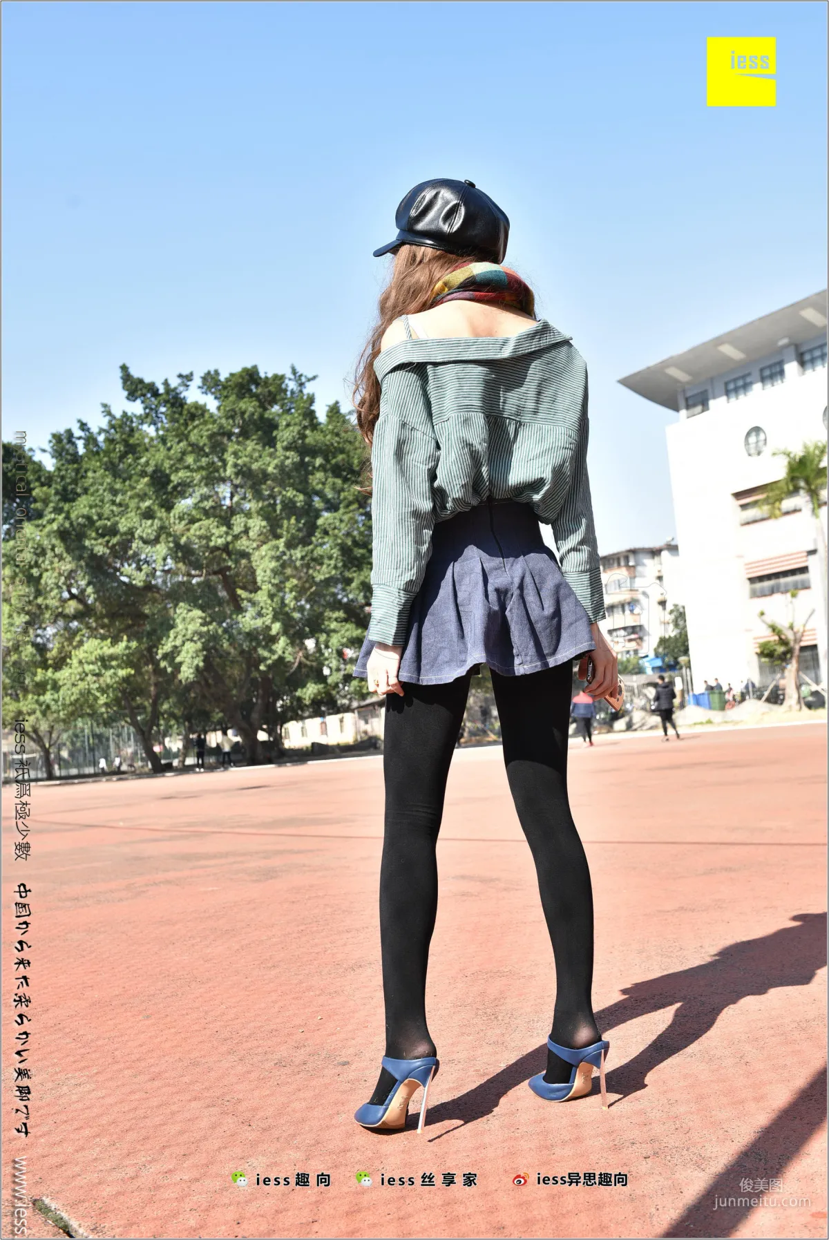 Silk Stockings Bento 182 Jing Jing, The See-Through Temptation of Thick Black Stockings [IESS] Photo Set photo 41