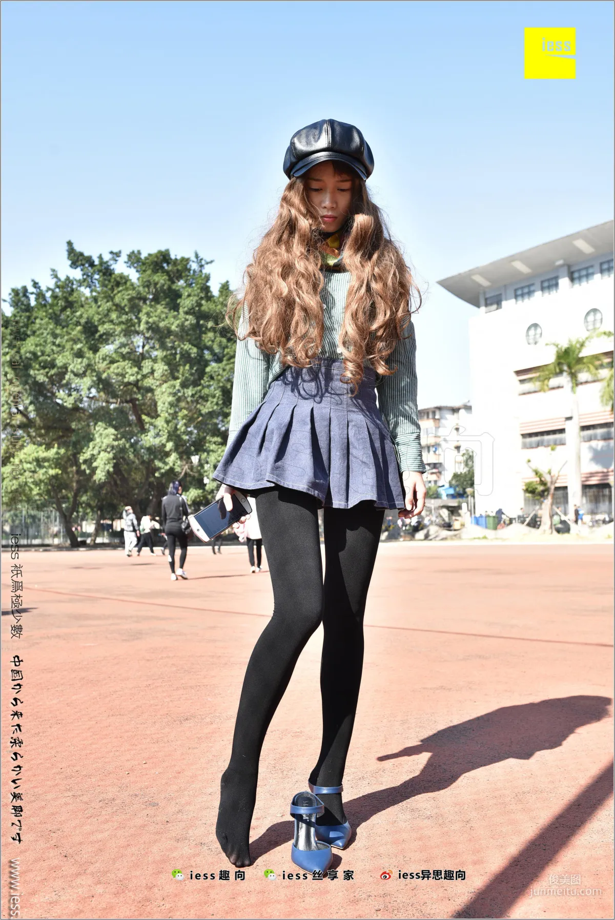 Silk Stockings Bento 182 Jing Jing, The See-Through Temptation of Thick Black Stockings [IESS] Photo Set photo 60
