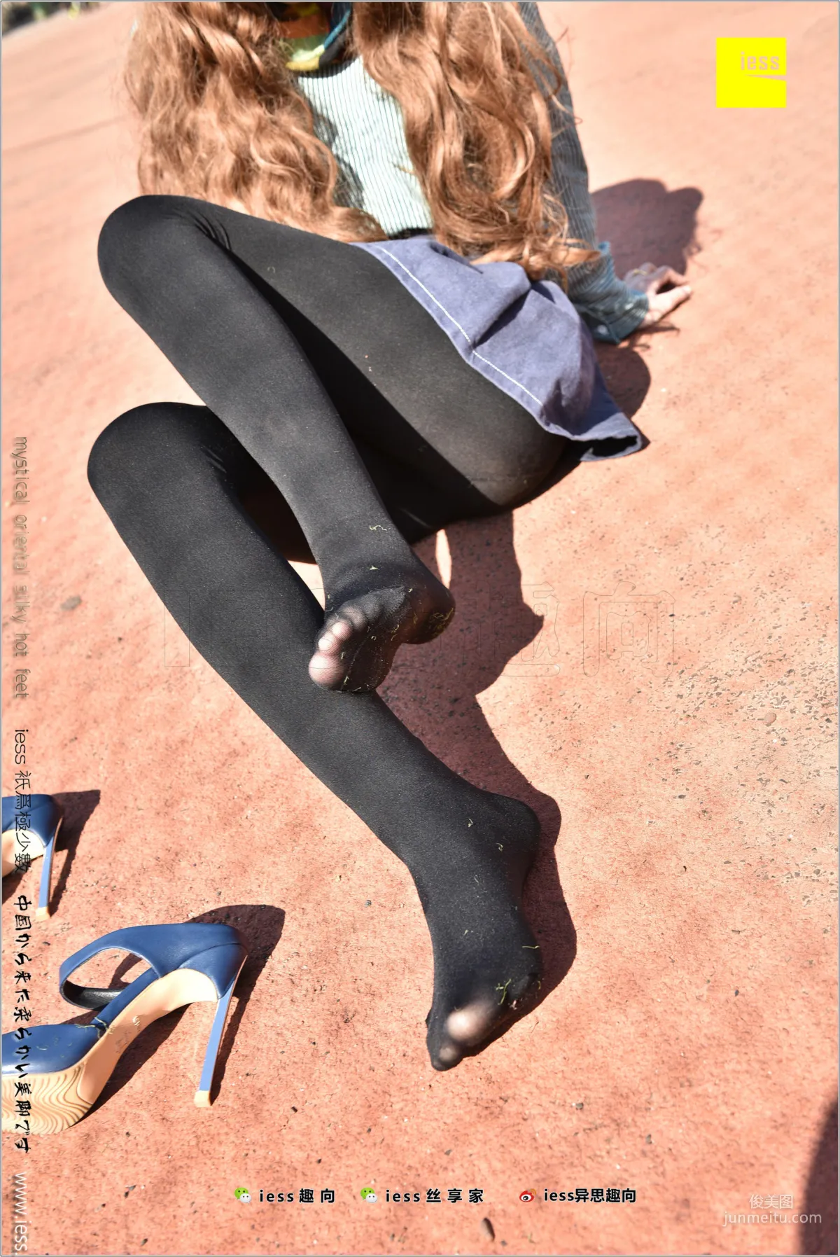 Silk Stockings Bento 182 Jing Jing, The See-Through Temptation of Thick Black Stockings [IESS] Photo Set photo 86