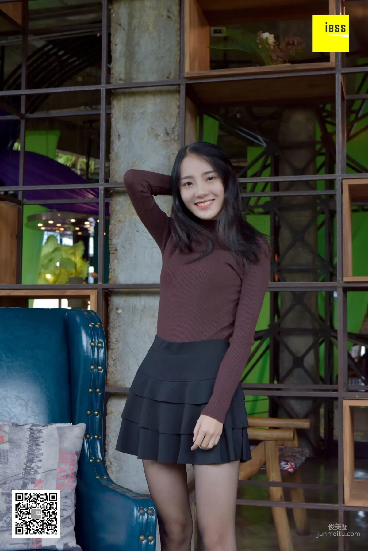 Wan Ping: IESS No. 144 photo 10