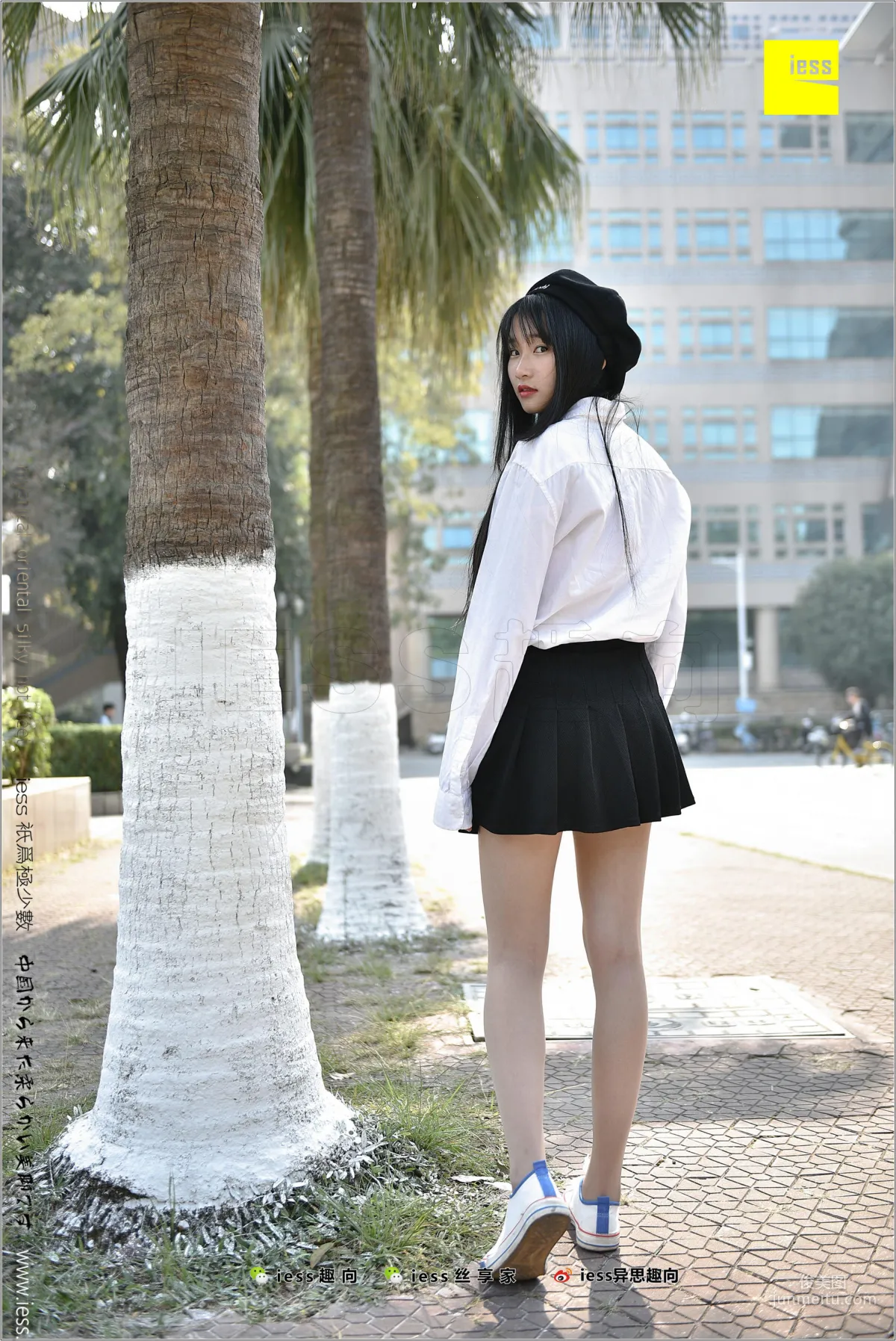 Silk Stockings Bento 181 Ruo Qi "Silk of Coming of Age -- Canvas Shoes 1" [IESS] Photo Set photo 90