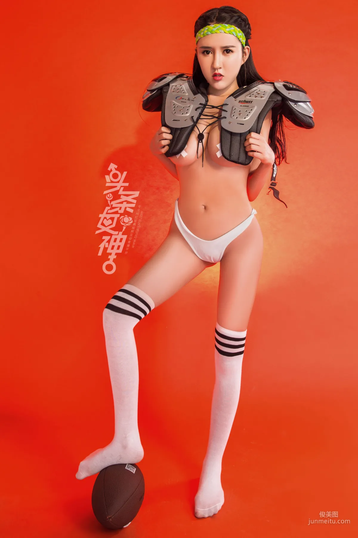 Bai Yihan, Super Bowl Girl 2 [TouTiao Goddess] Photo Set photo 2