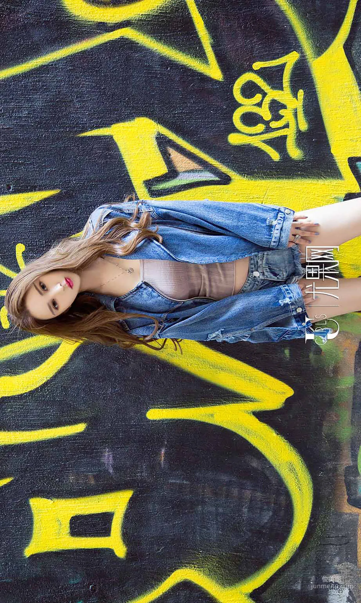 Cheng Zi 'A Match Made in Heaven' [Ugirls App Ai Youwu] No.956 Photo Set photo 31