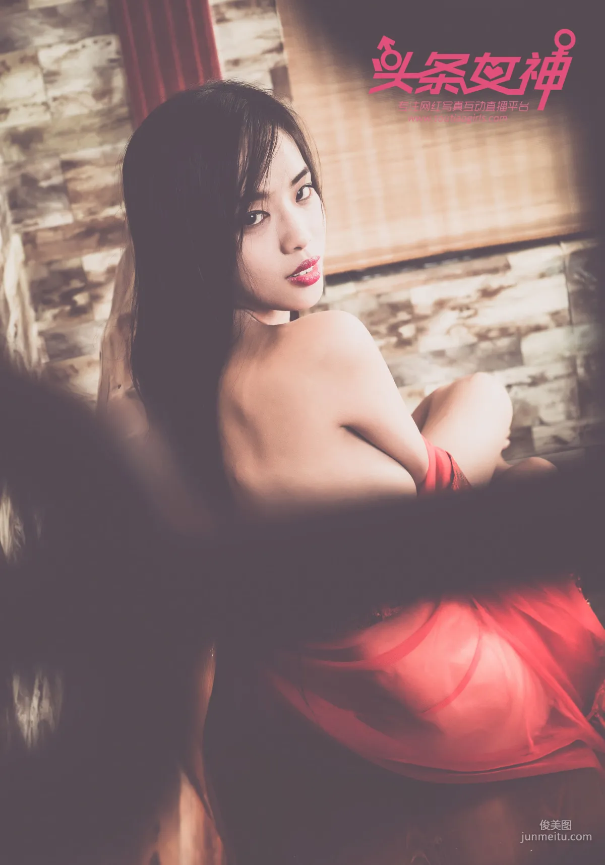 Russian Girls Collection, One Night of Passion, [TouTiao Goddess] Photo Set photo 14