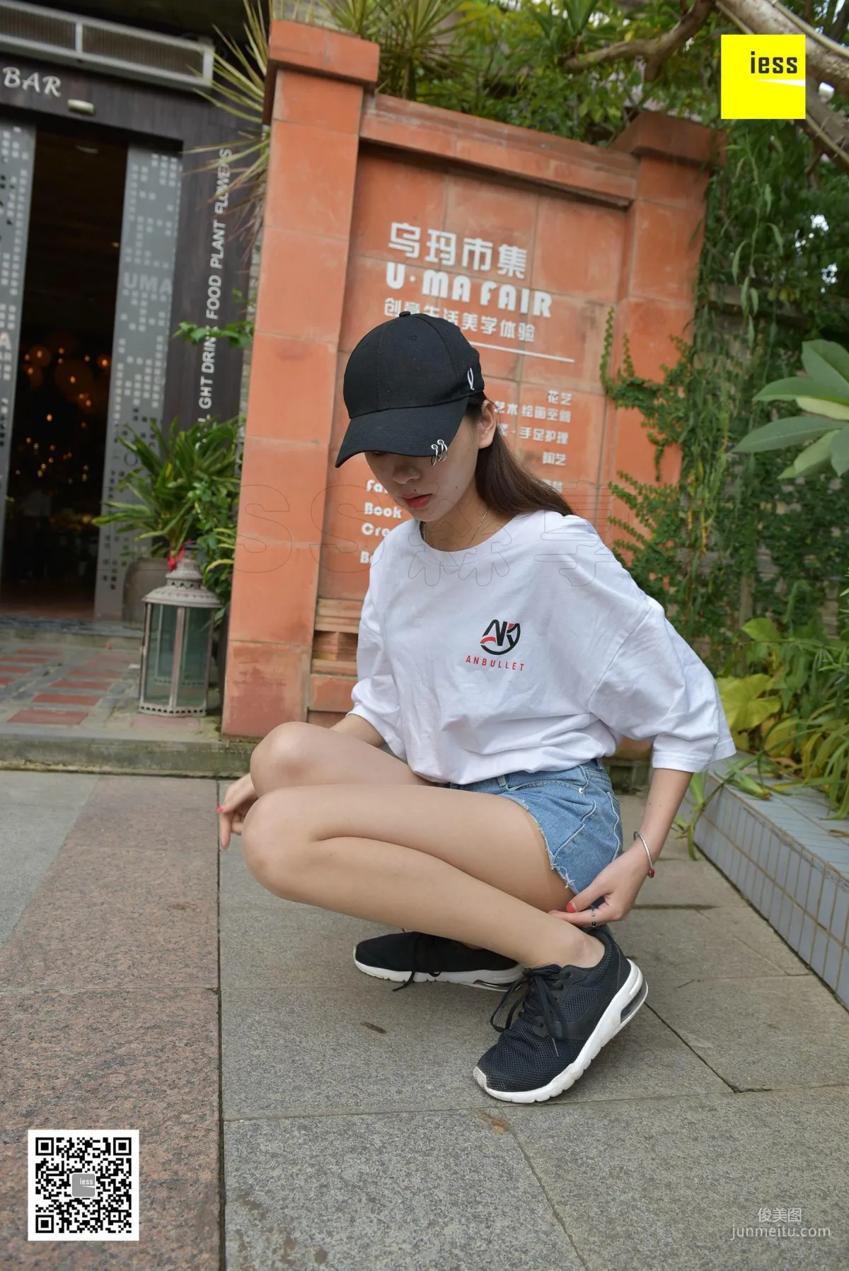 丝享家138 七七 《有味道的肉丝》[IESS异思趣向] 写真集18