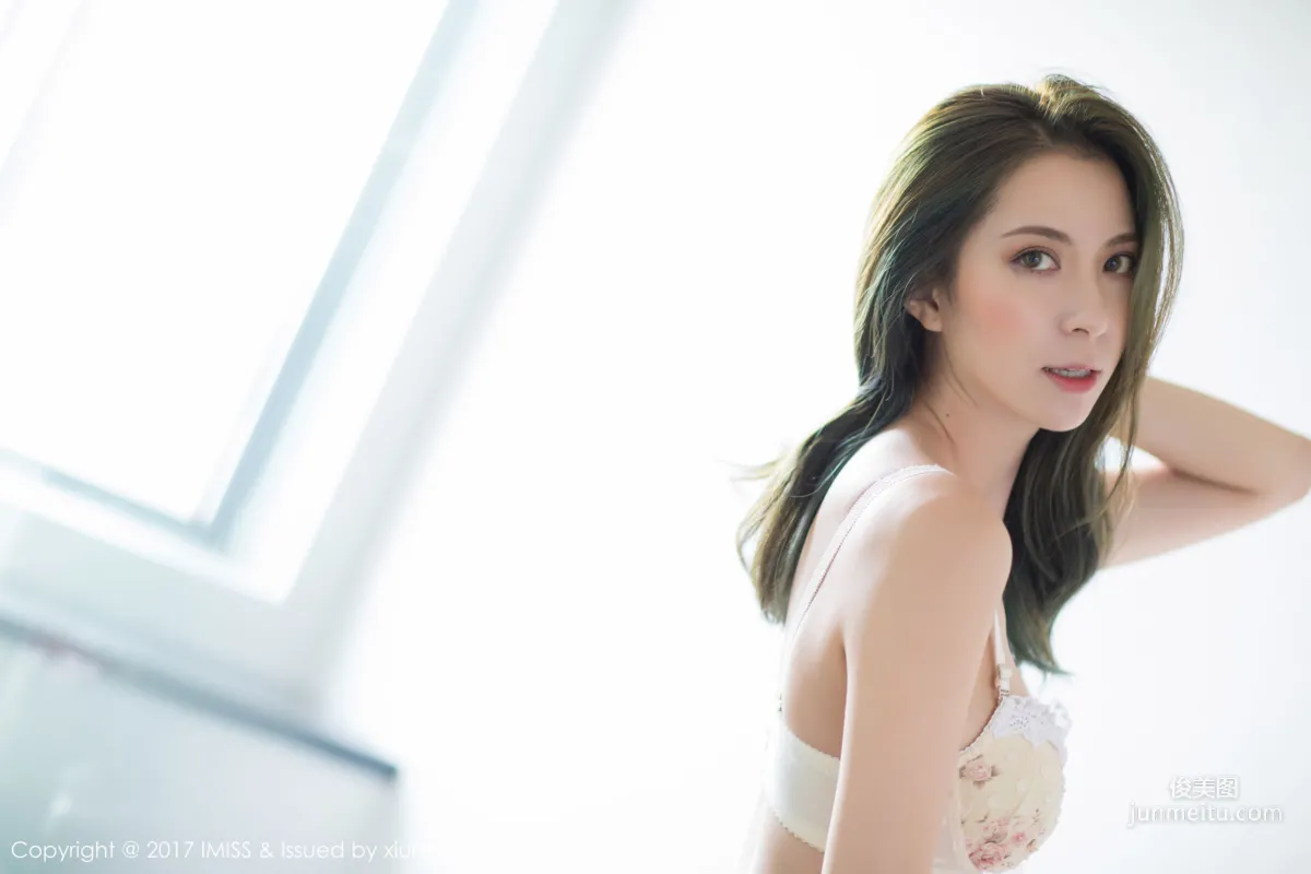 Chen Liangling: IMISS Vol. 204 photo 15