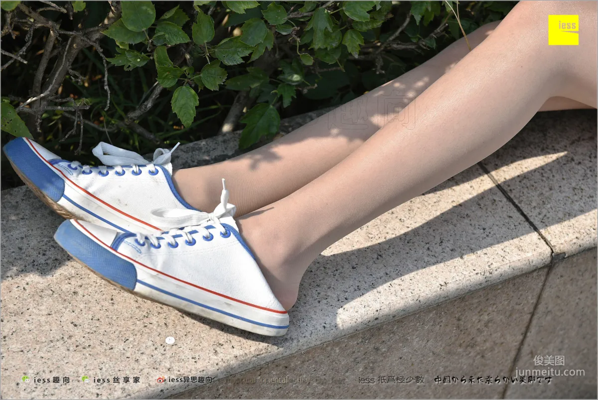 Silk Stockings Bento 181 Ruo Qi "Silk of Coming of Age -- Canvas Shoes 1" [IESS] Photo Set photo 2