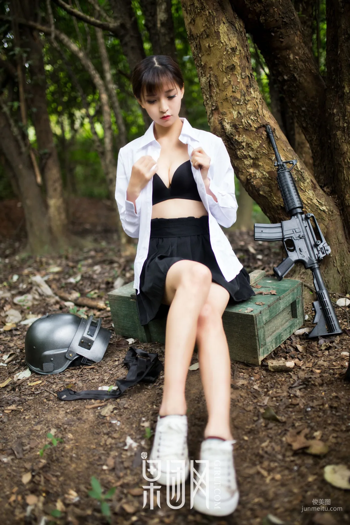 Mo Gu, Beauty's Wild Battle in the Wilderness, Sexy and Alluring! [Girlt] NO.109 Photo Set photo 20