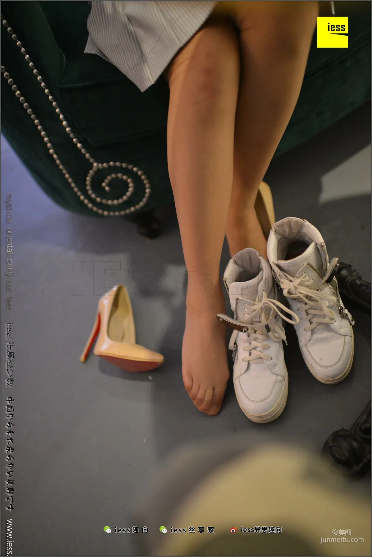 Silk Feet Bento 186 Xiao Jie, If You Are the One [IESS] Photo Set photo 92