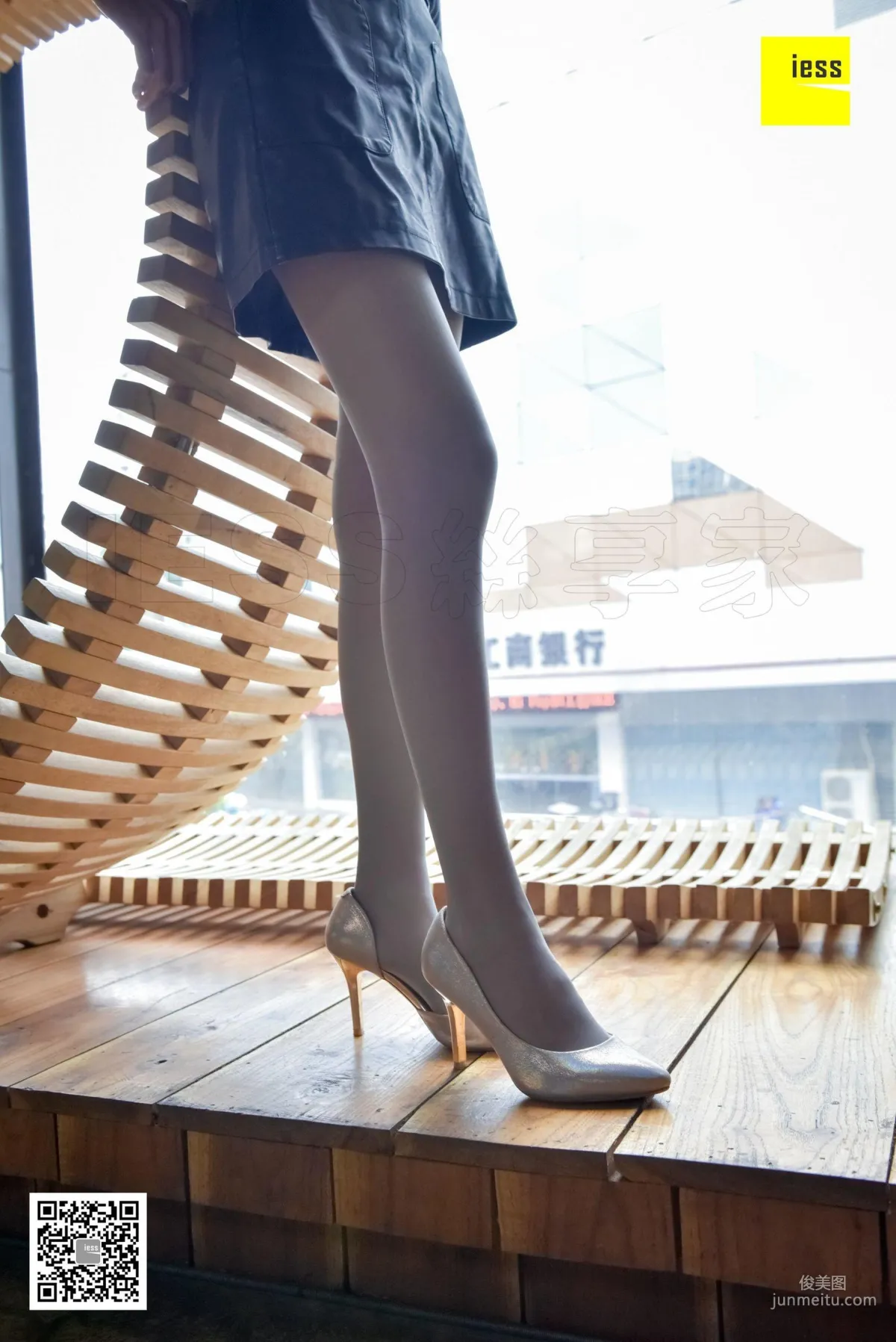 Yong Ying: IESS No. 149 photo 63