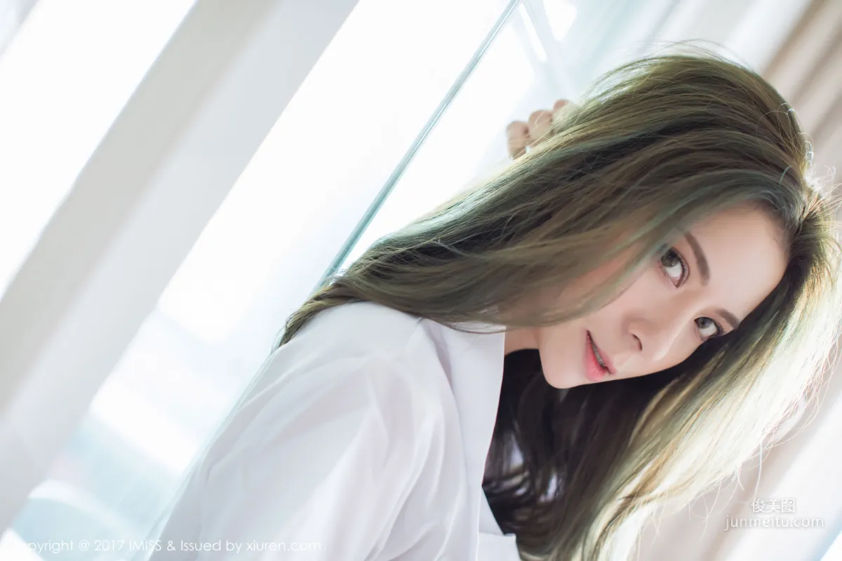 Chen Liangling: IMISS Vol. 198 photo 22