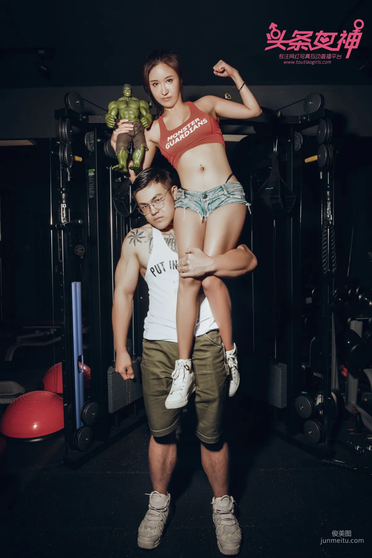 Janny Gym Goddess Workout [TouTiao Goddess] Photo Set photo 12