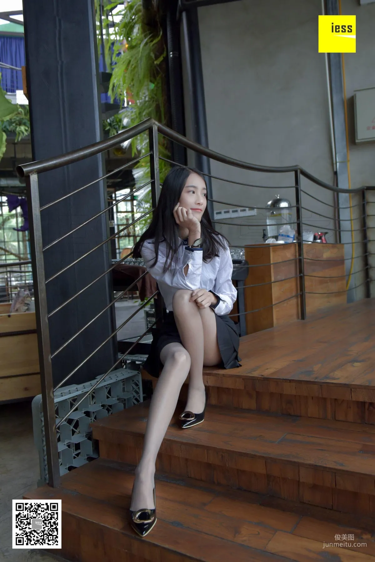 Wan Ping: IESS No. 141 photo 5