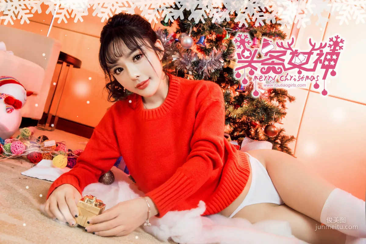 周熙妍&白甜《聖誕快樂時光》 [頭條女神TouTiao] 寫真集 13