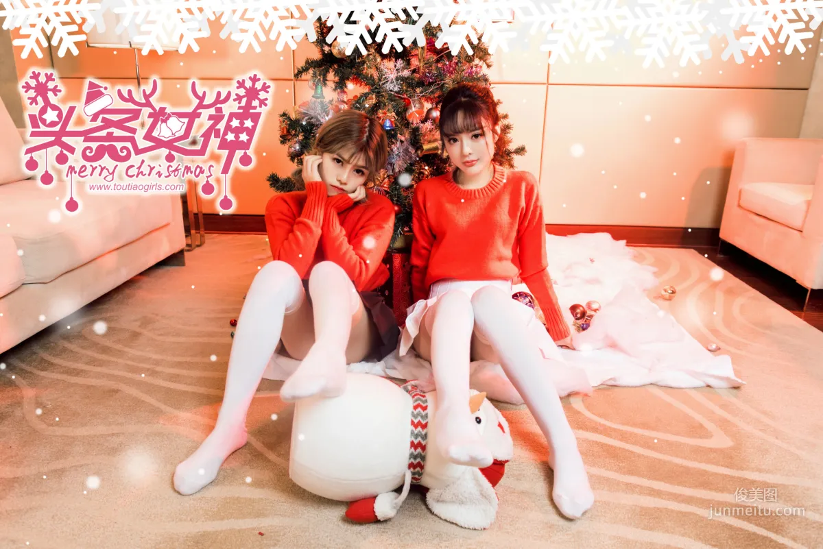 周熙妍&白甜《聖誕快樂時光》 [頭條女神TouTiao] 寫真集 3