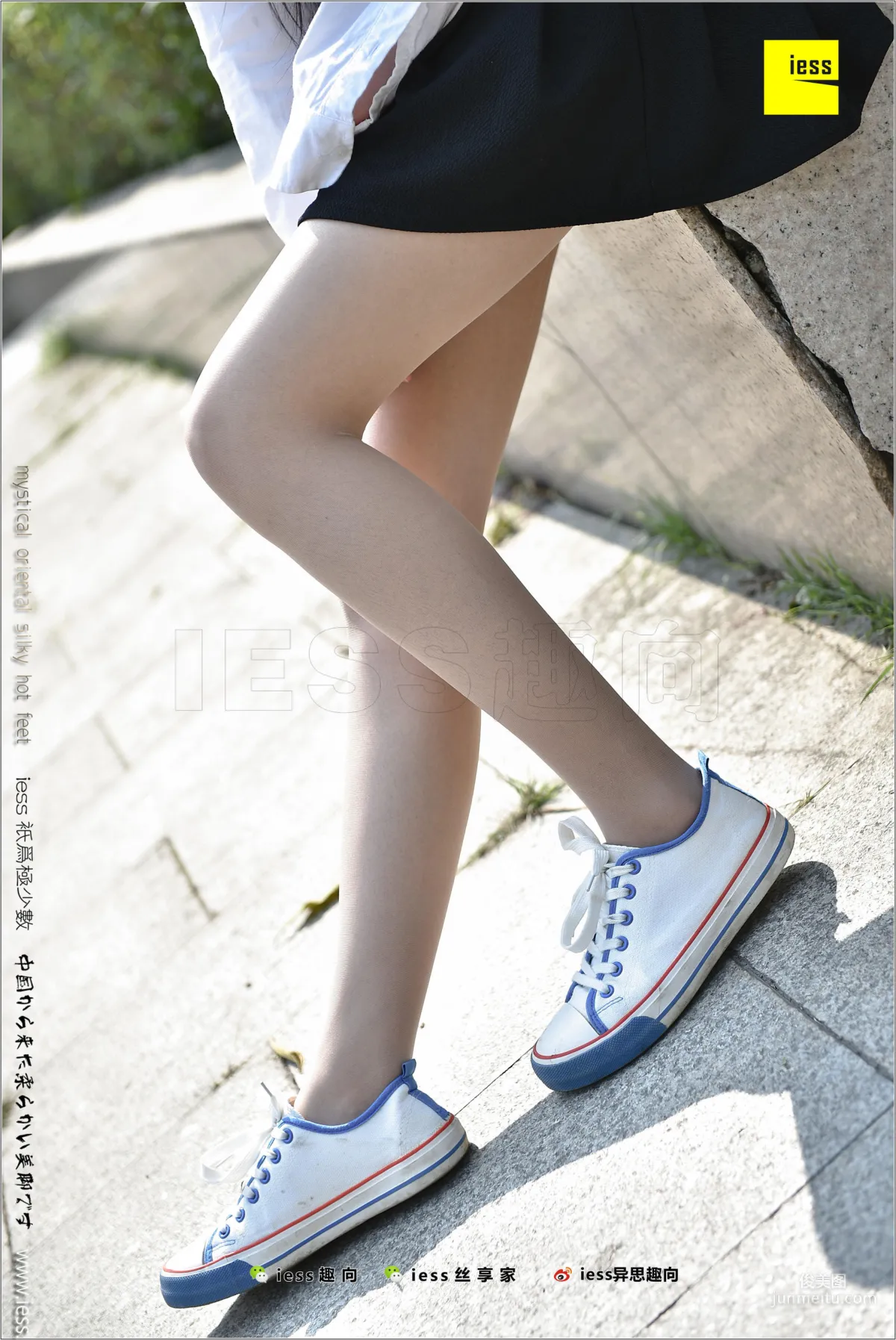 Silk Stockings Bento 181 Ruo Qi "Silk of Coming of Age -- Canvas Shoes 1" [IESS] Photo Set photo 28