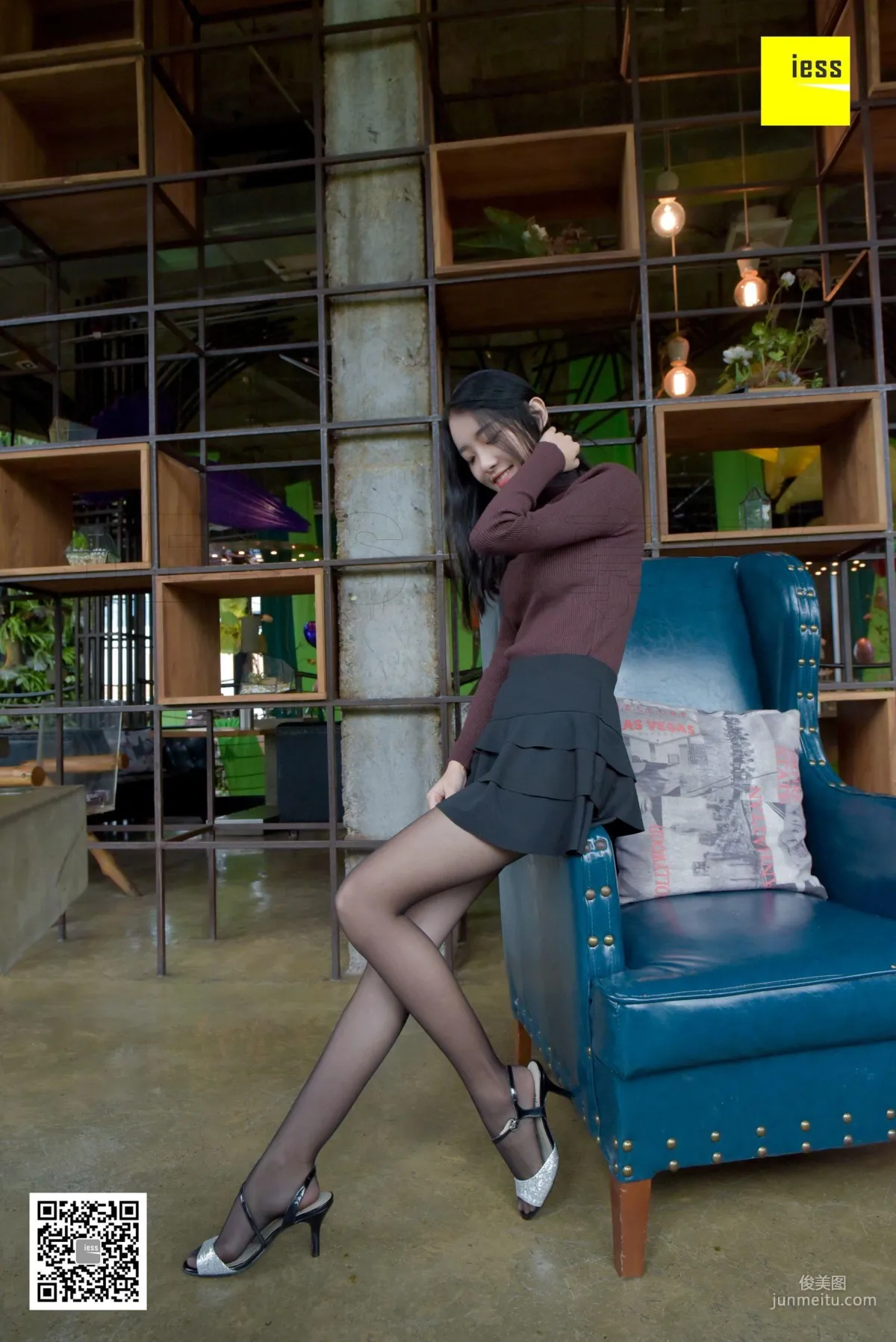 Wan Ping: IESS No. 144 photo 13