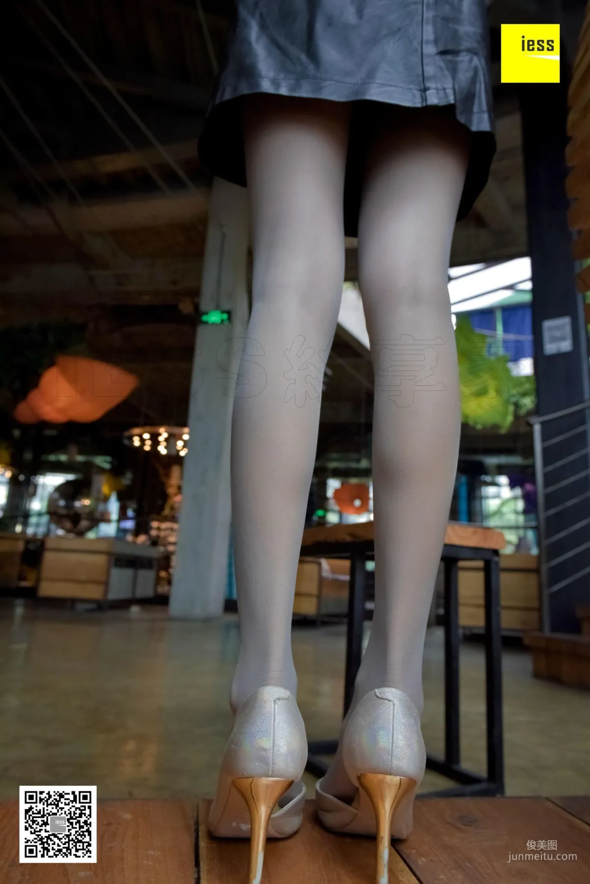Yong Ying: IESS No. 149 photo 58