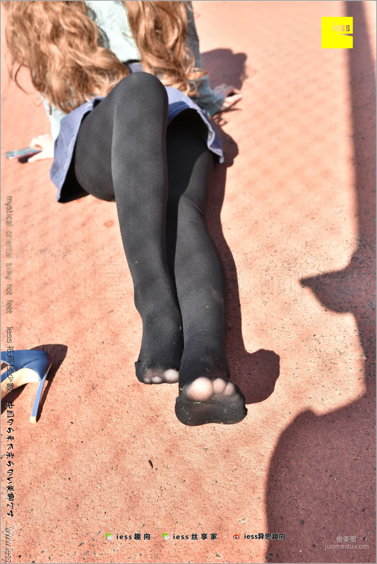 Silk Stockings Bento 182 Jing Jing, The See-Through Temptation of Thick Black Stockings [IESS] Photo Set photo 87