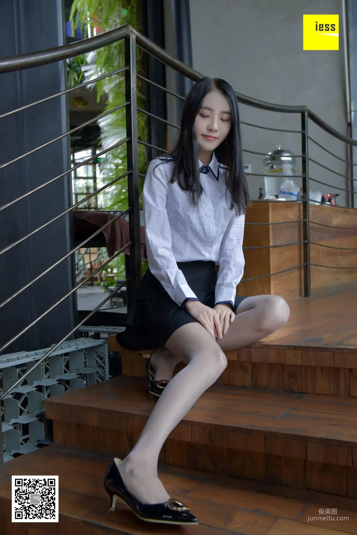 Wan Ping: IESS No. 141 photo 6