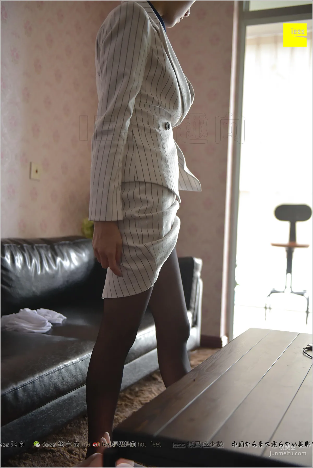 Silk Stockings Bento 183 Xiao Liu Ultimate Uniform 1 [IESS] Photo Set photo 25