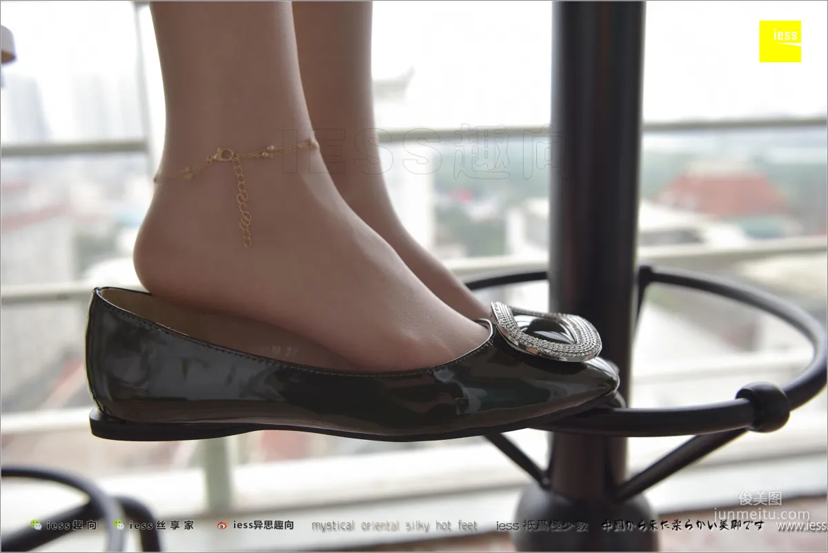 Silk Stockings Bento 185 Jia Ye, Forbidden Game [IESS] Photo Set photo 46