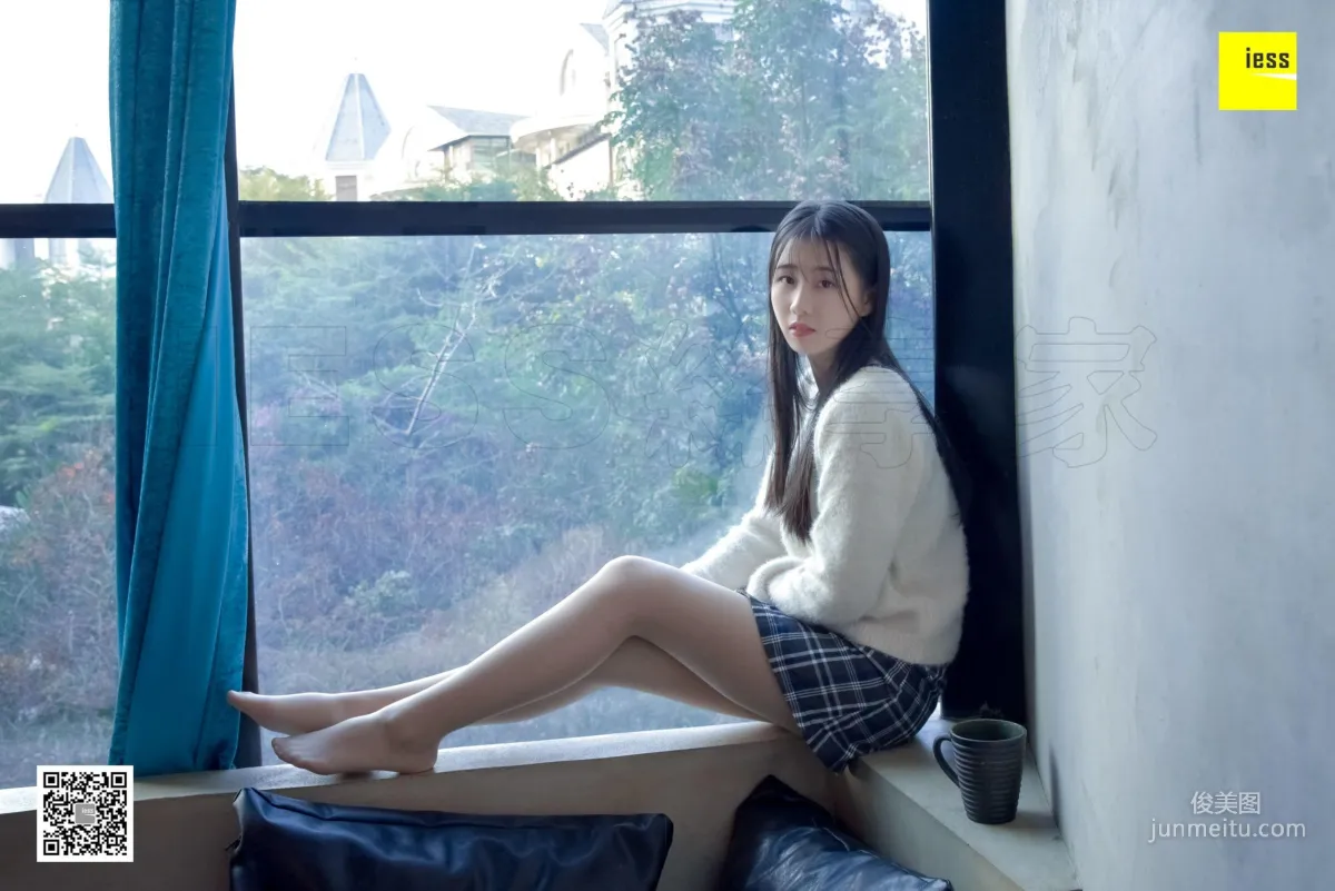 Si Xiang Jia 137 Jia Zhen, New Year New Legs New Atmosphere [IESS] Photo Set photo 71