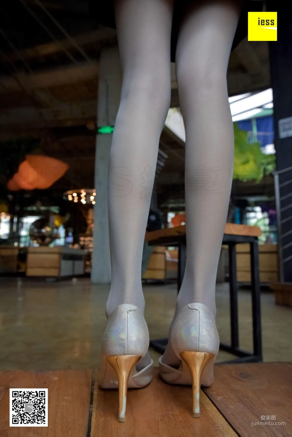 Yong Ying: IESS No. 149 photo 57