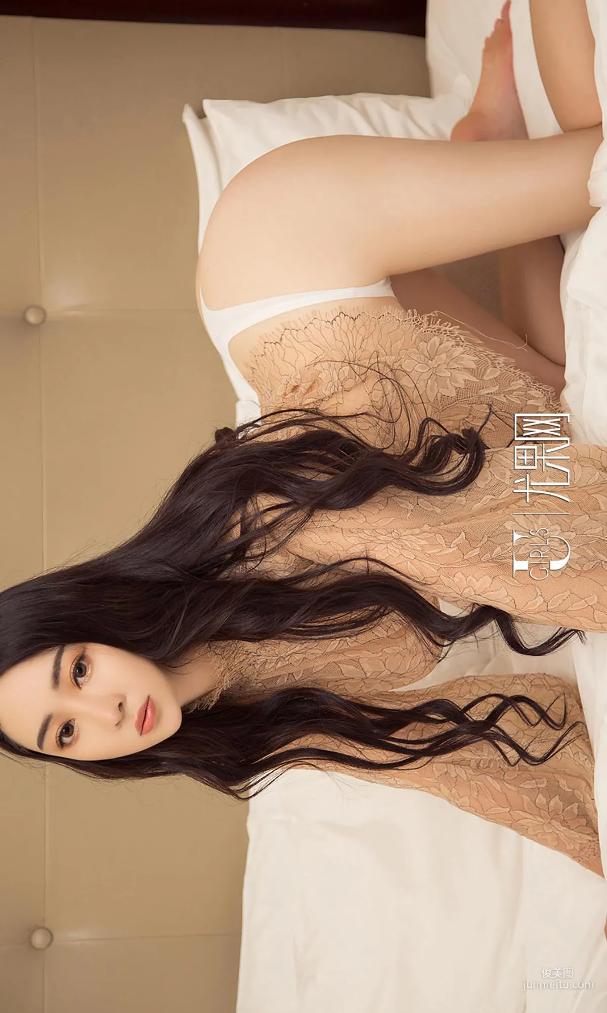 Li Xinlu, Visual Big Bang [Ugirls App] No.970 Photo Set photo 39