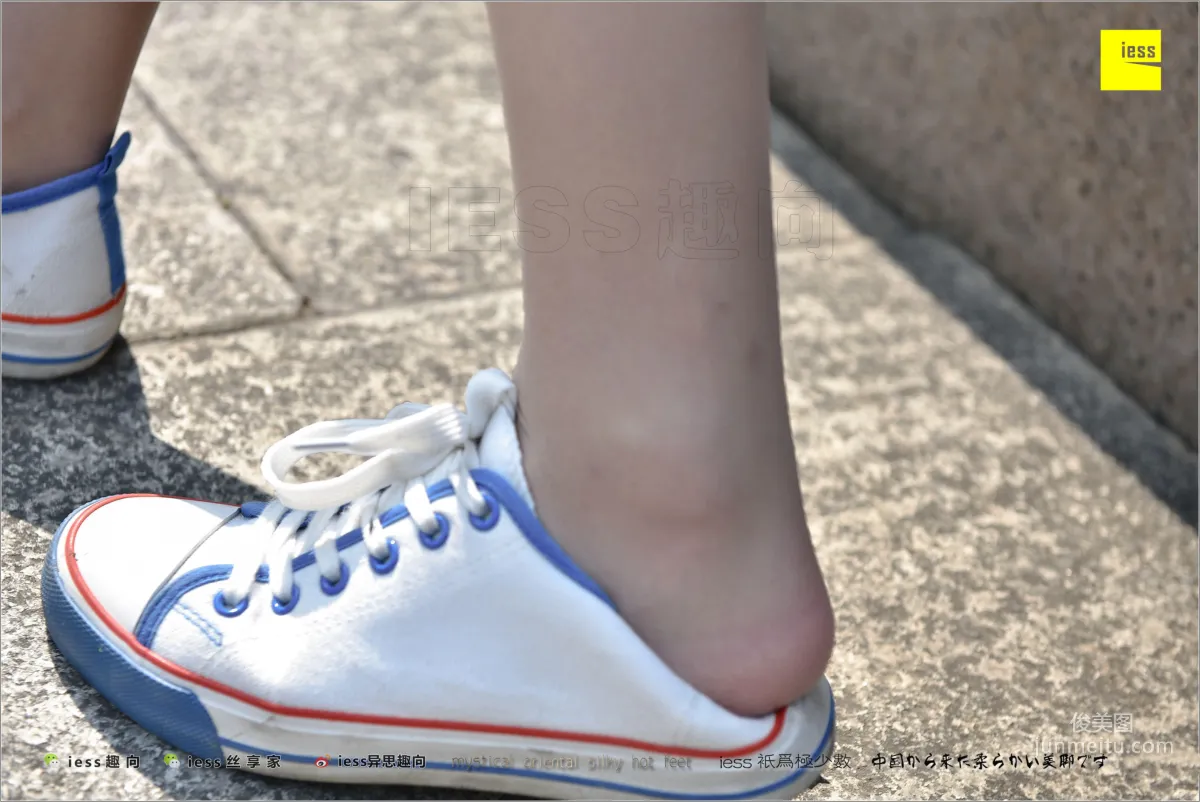 Silk Stockings Bento 181 Ruo Qi "Silk of Coming of Age -- Canvas Shoes 1" [IESS] Photo Set photo 40