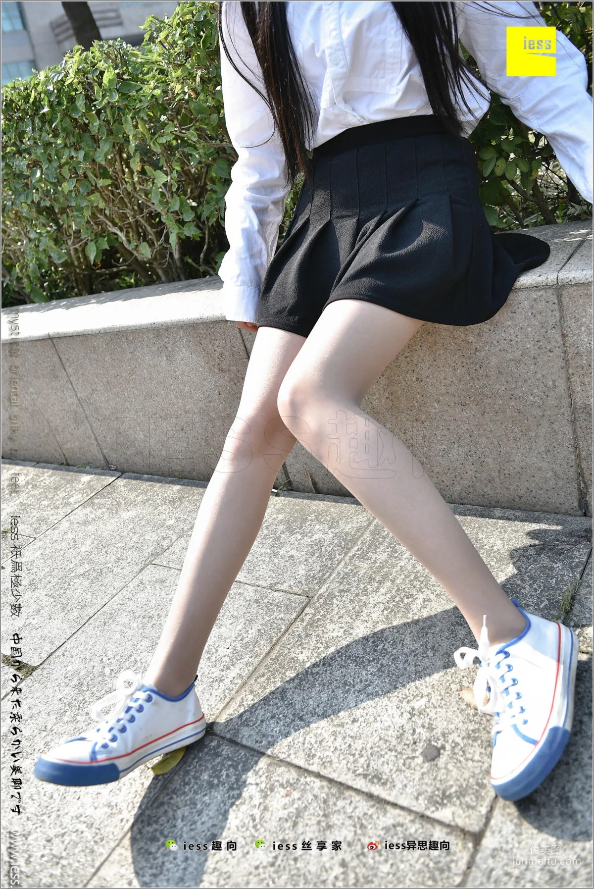Silk Stockings Bento 181 Ruo Qi "Silk of Coming of Age -- Canvas Shoes 1" [IESS] Photo Set photo 30