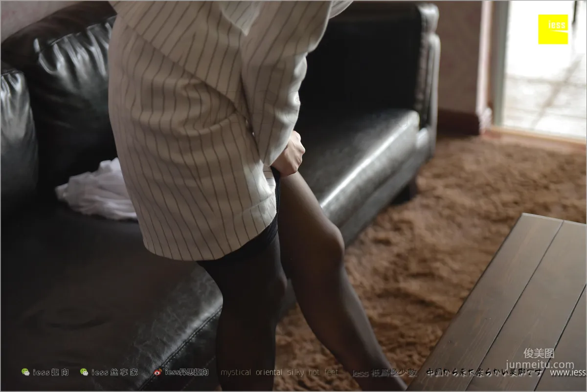 Silk Stockings Bento 183 Xiao Liu Ultimate Uniform 1 [IESS] Photo Set photo 20