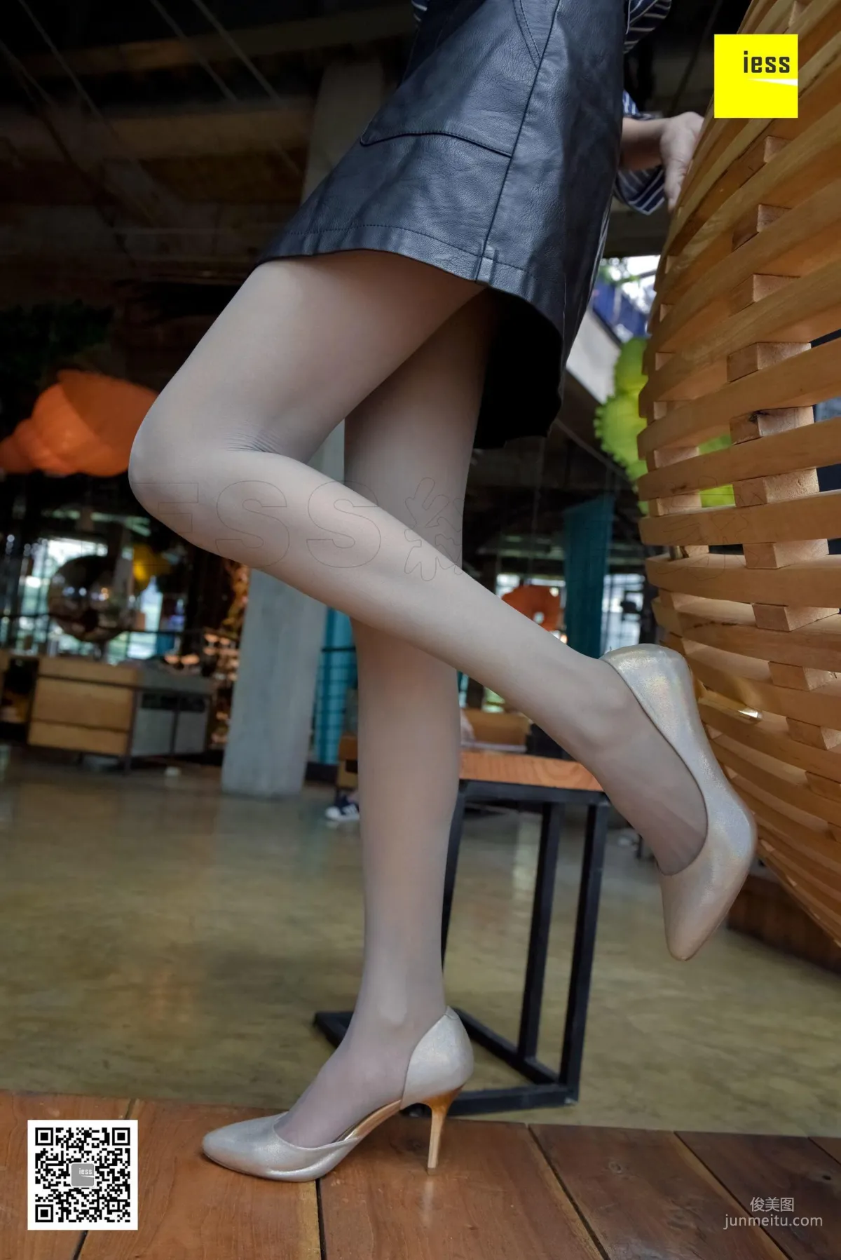 Yong Ying: IESS No. 149 photo 61