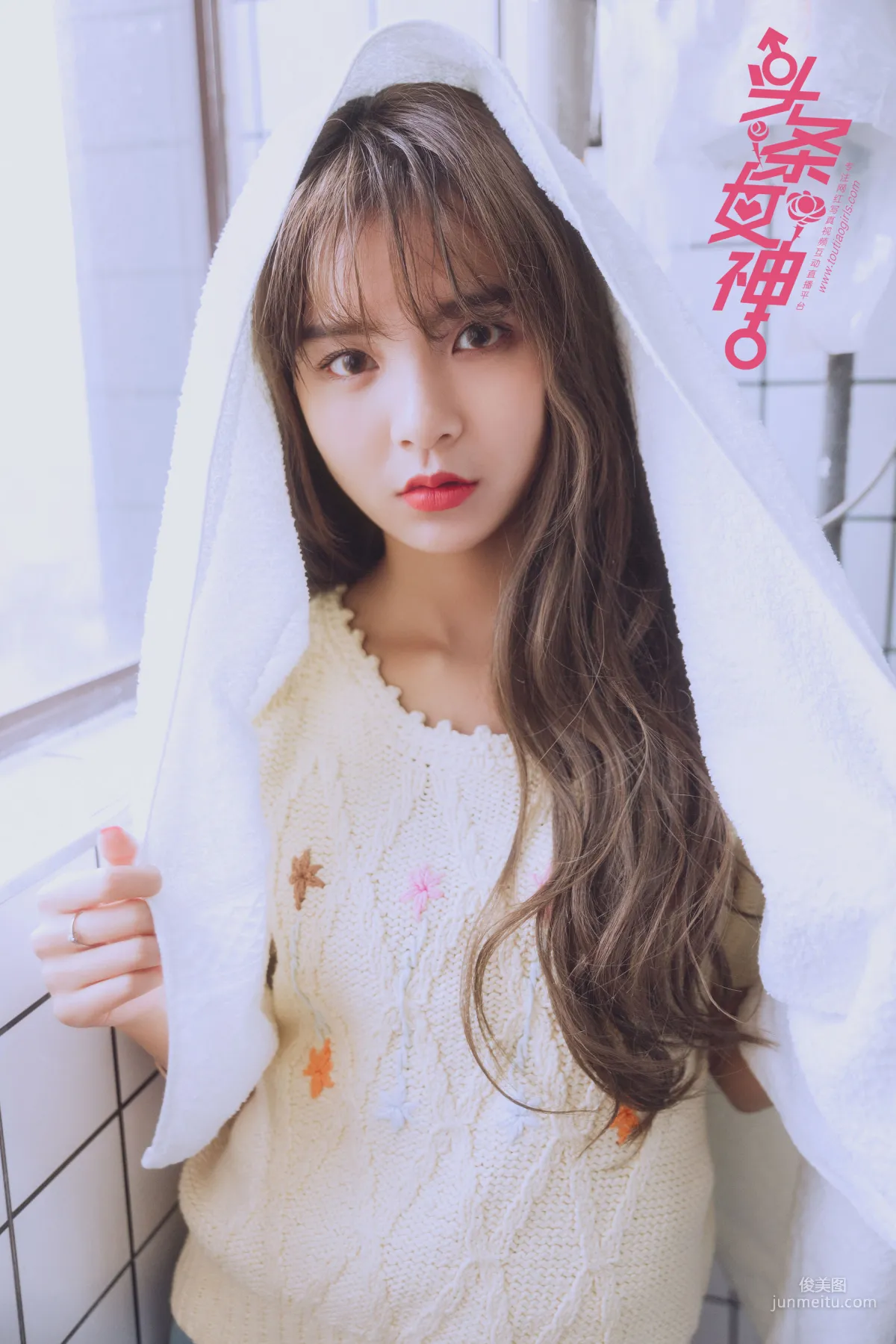 Tian Shi, Mountain Temple Spread [TouTiao Goddess] Photo Set photo 15