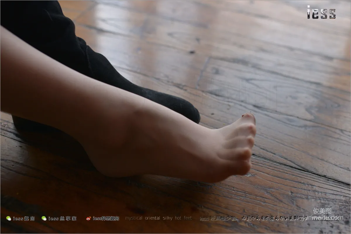Silk Stockings Bento 190 Zhang Xinyue "Over-Knee Boots: King's Temptation 1" [IESS] Photo Set photo 94